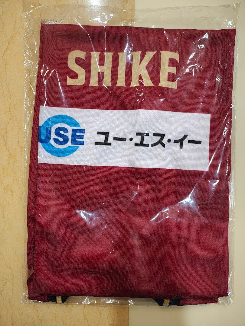 【セール中】#4四家選手2025-2026シーズンオーセンユニフォームLサイズ