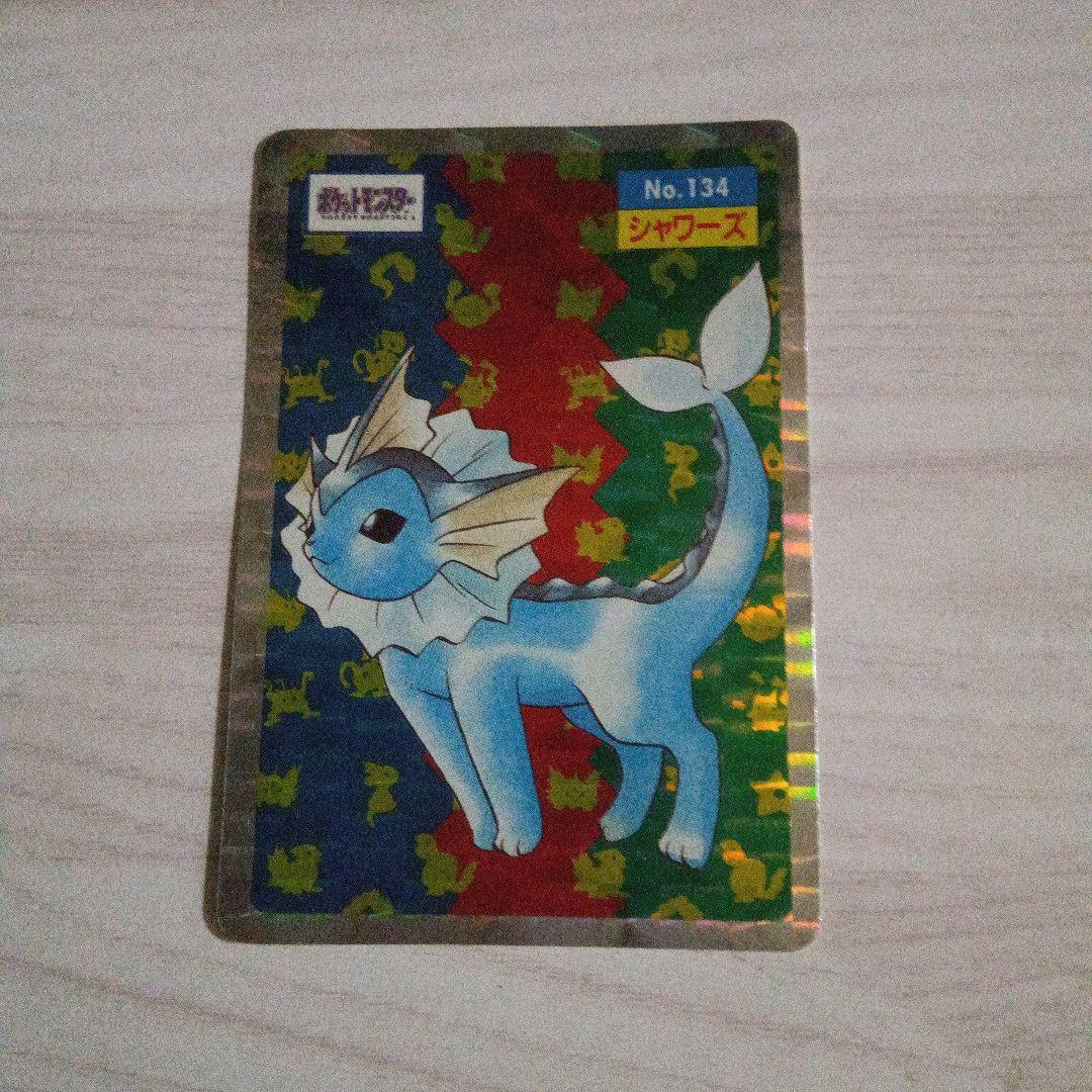 トップサン　ポケモンカード シャワーズ ブースター