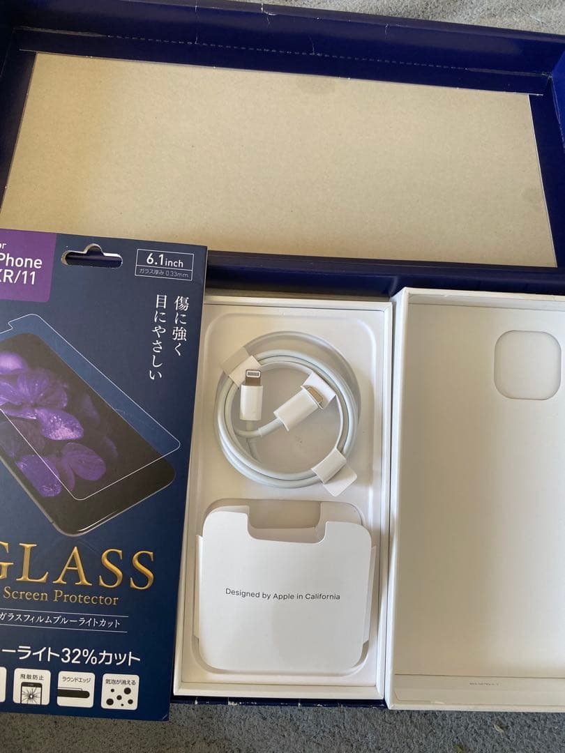 iPhone 11 ホワイト 75%バッテリー