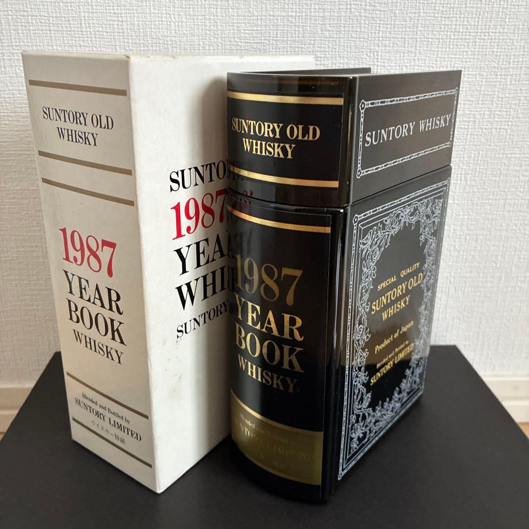 【未開封】サントリーオールドウイスキー 1987年製　(箱あり)