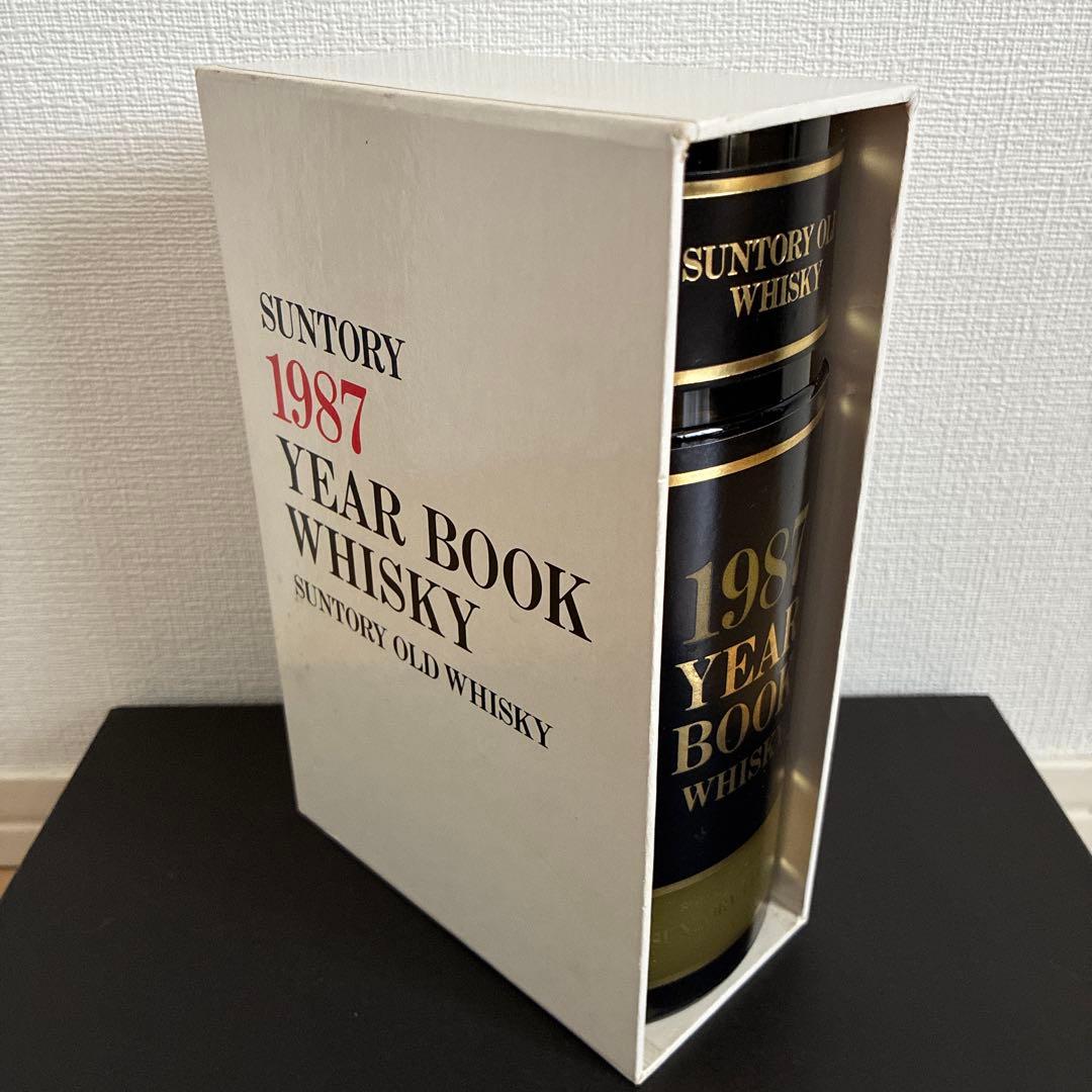 【未開封】サントリーオールドウイスキー 1987年製　(箱あり)