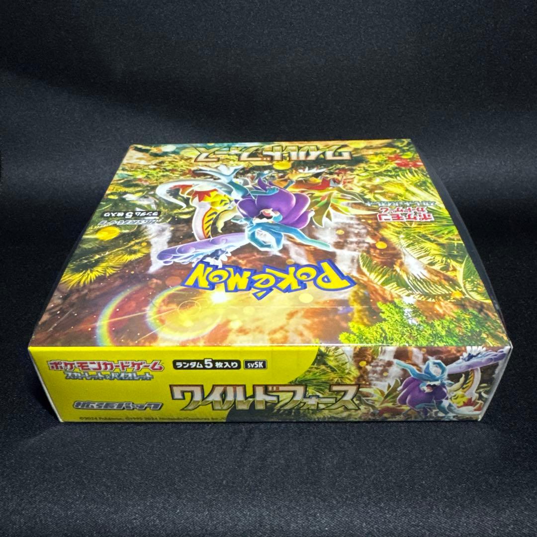 ポケモンカード ワイルドフォース 【シュリンク付き 未開封 BOX】