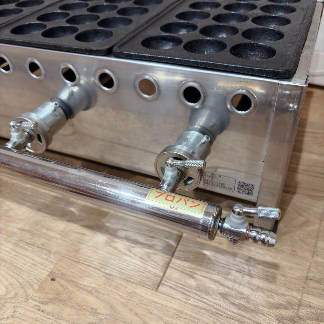 ②【良品】 IKK 業務用 たこ焼き器 154S プロパン 15穴×4連 鉄鋳物