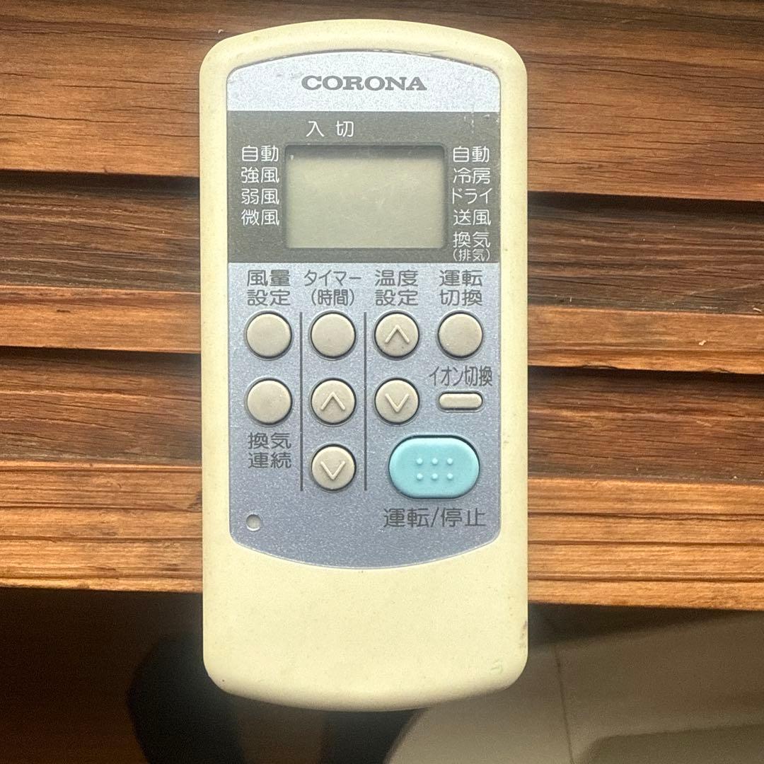 コロナ 窓用エアコン ウインドクーラー　CW-FA1619