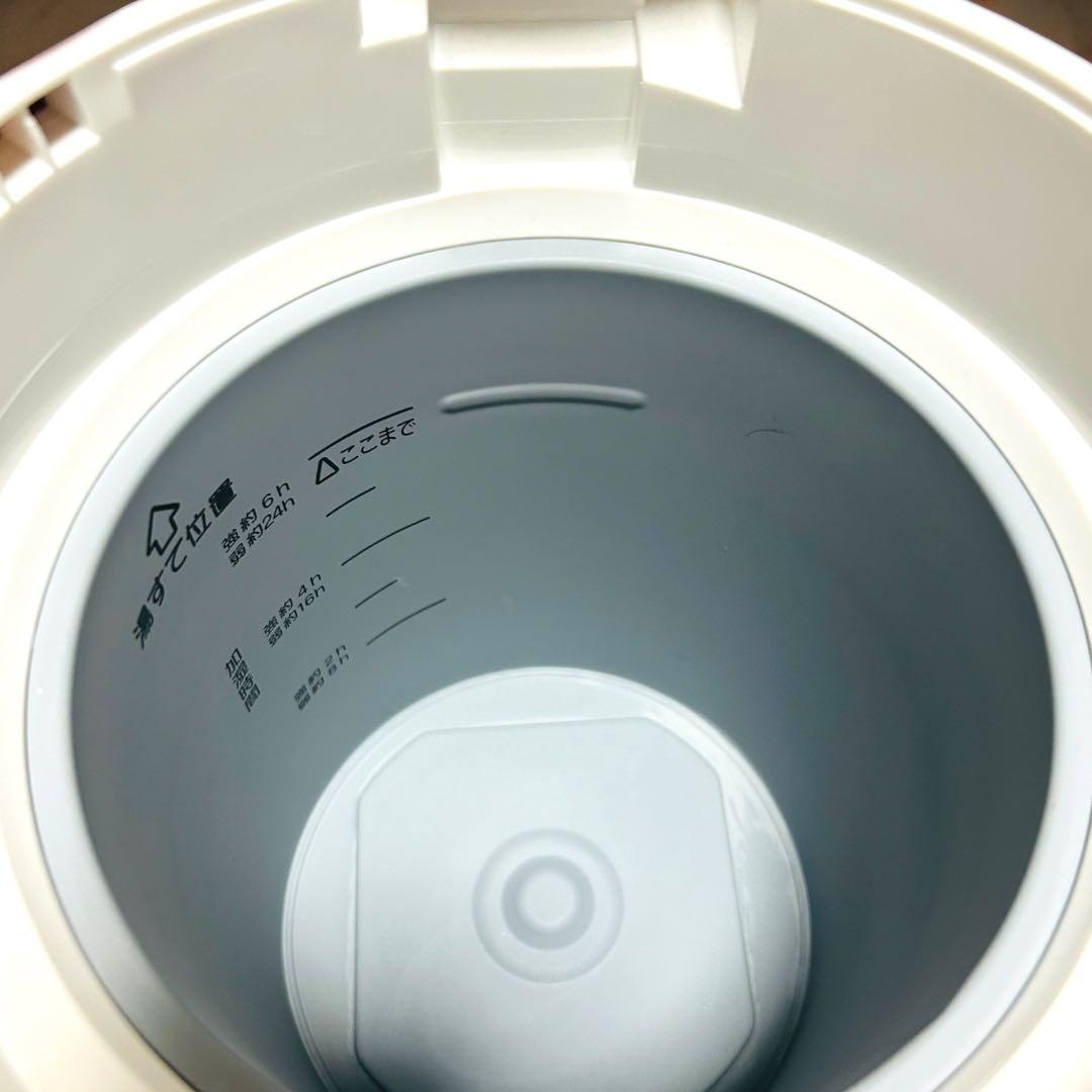 【使用回数2回】象印 スチーム式加湿器 EE-RS50 ホワイト