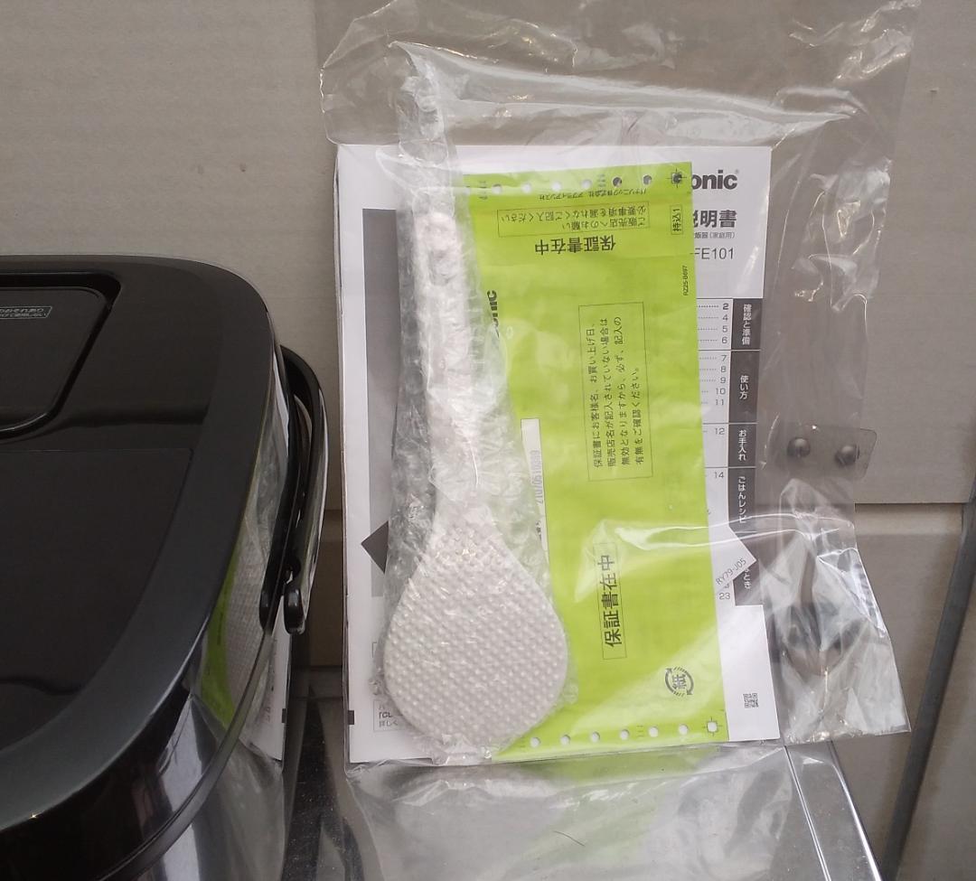 展示品PanasonicIH炊飯器SR-FE101-K