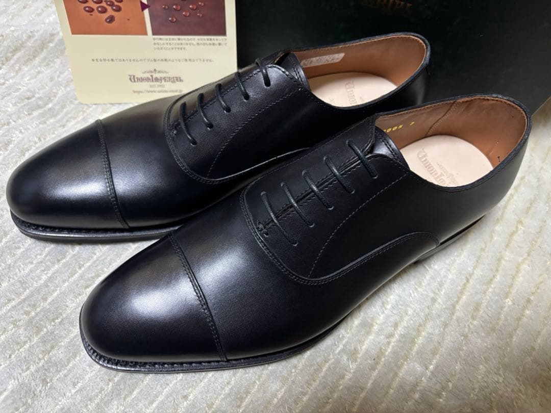 新品　ユニオンインペリアル　U2005 ビジネスシューズ　7EEE 25