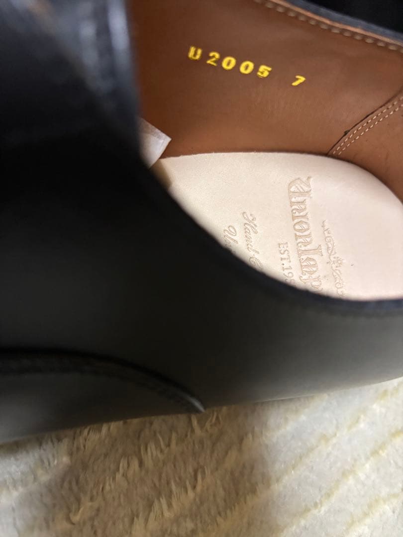 新品　ユニオンインペリアル　U2005 ビジネスシューズ　7EEE 25