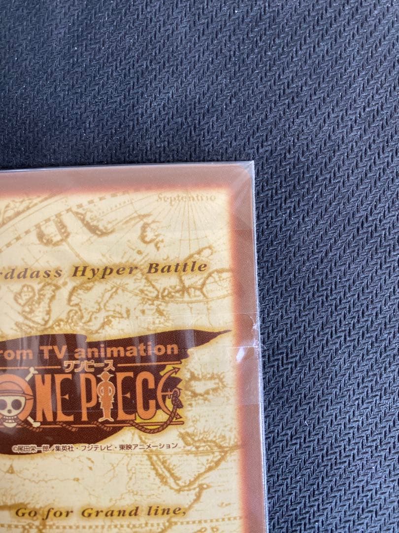 ナミ 海賊専門の泥棒　ハイパーバトルカードダス　S05 RS-02