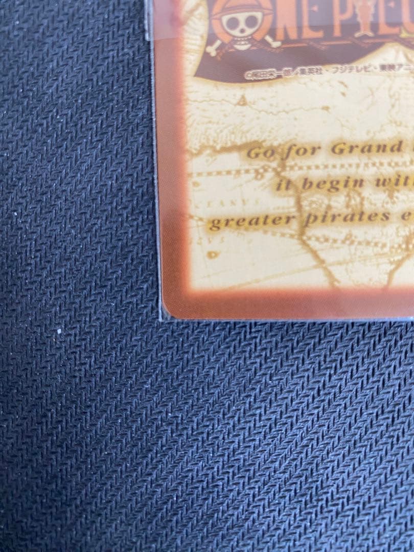 ナミ 海賊専門の泥棒　ハイパーバトルカードダス　S05 RS-02