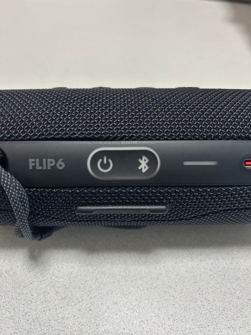 美品　JBL FLIP6 ワイヤレススピーカーブラック　即日発送