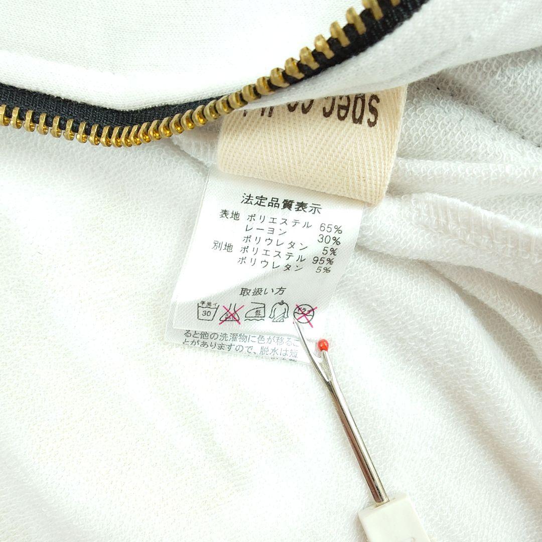 【新品】d.i.a. スカルプリント ゴールド 悪羅悪羅系 パーカー Y2K