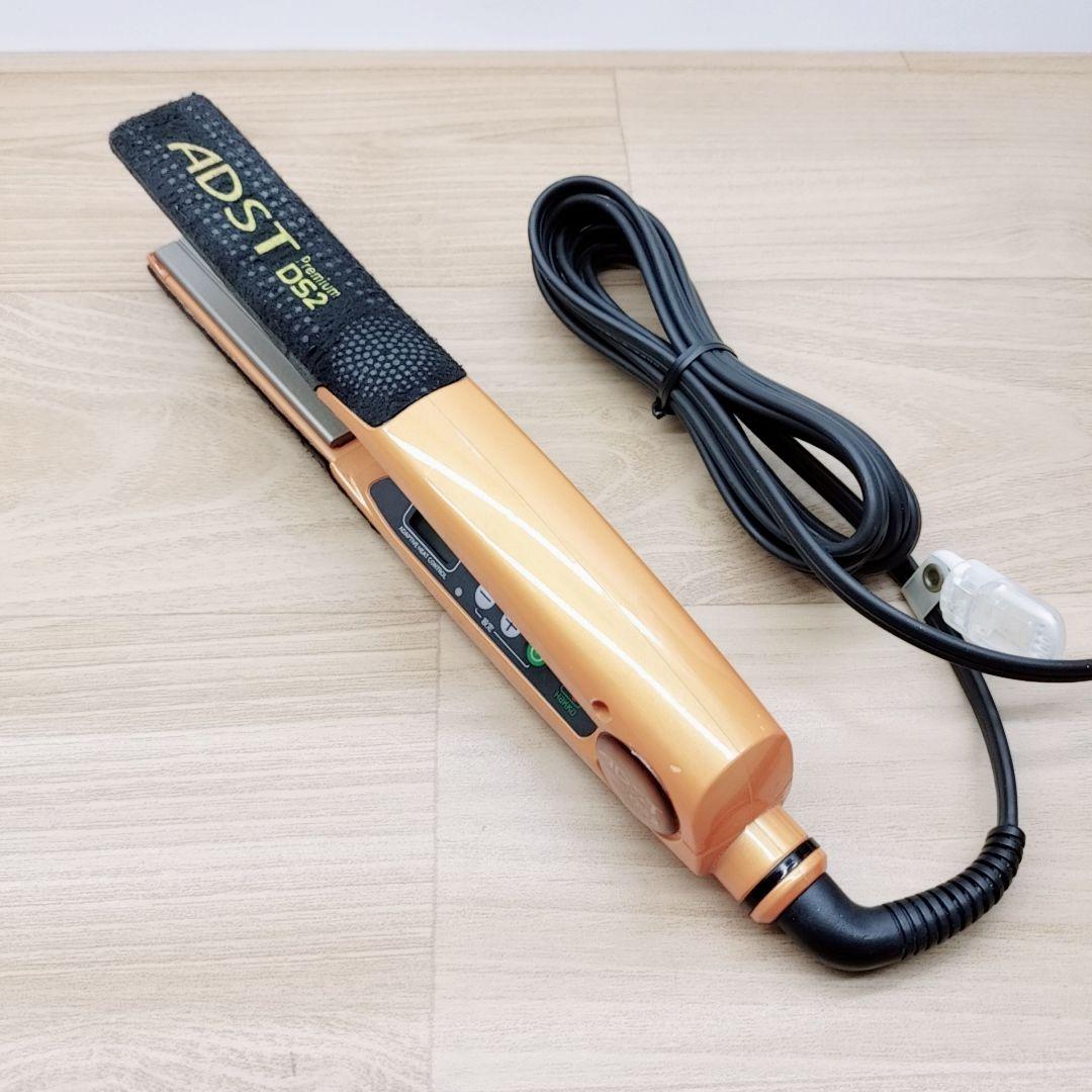 ほぼ未使用品⚡️アドスト プレミアム ストレート ADST DS2