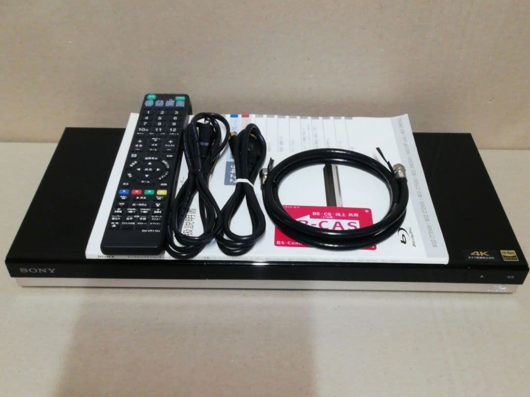 SONY BDZ-ZW550　大容量1TB/W録/SeeQVault/無線LAN