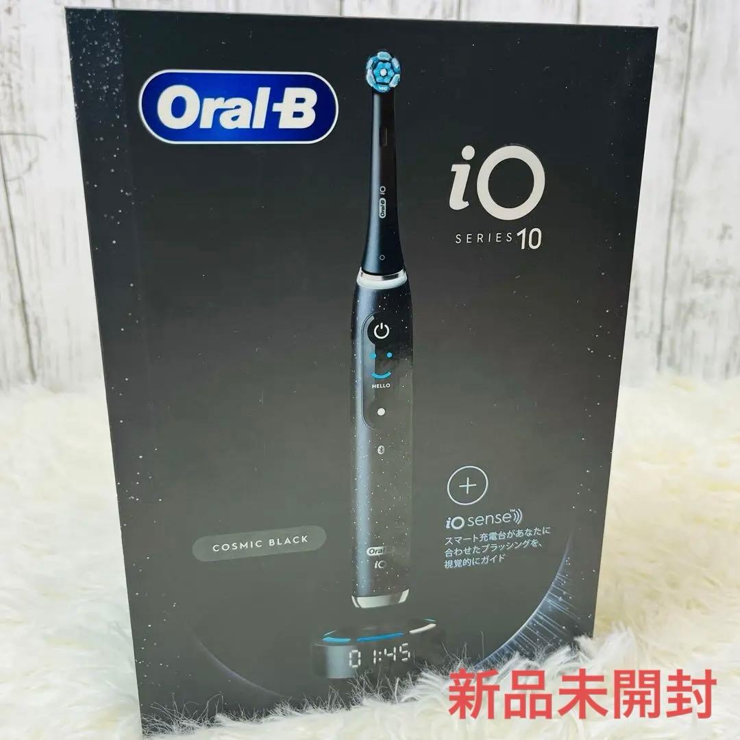 【新品未開封】ブラウン 電動歯ブラシ オーラルB iOM10442ADCB