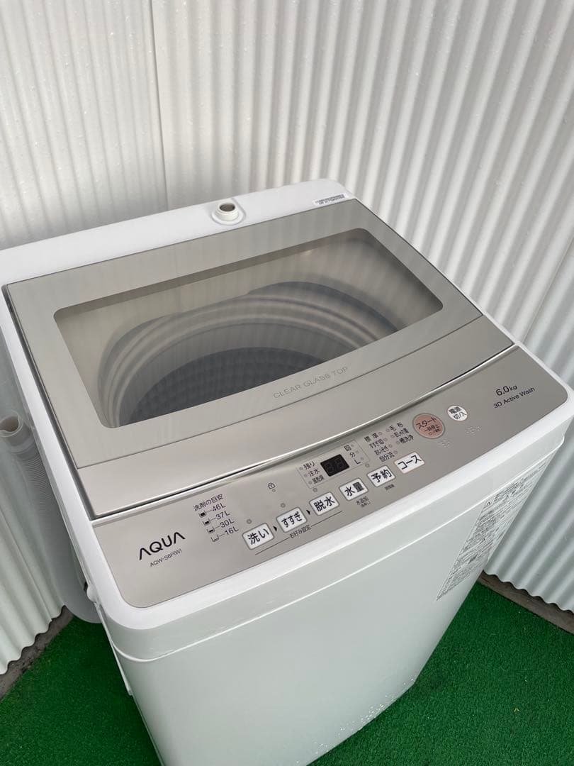 942 アクア おしゃれガラストップ 6kg洗濯機 一人暮らし 単身 コンパクト