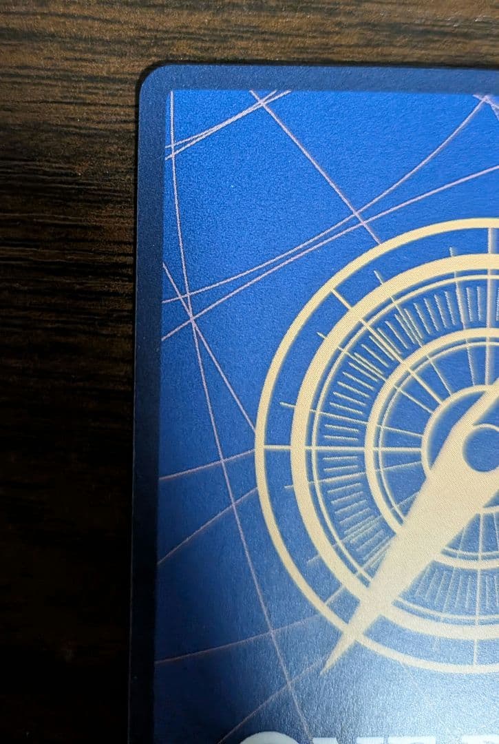 ワンピース　ゼウス　SP　エッグヘッドクライシス　OP11-106　パラレル