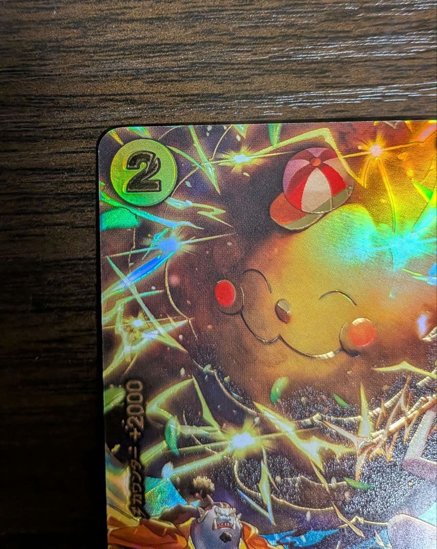 ワンピース　ゼウス　SP　エッグヘッドクライシス　OP11-106　パラレル