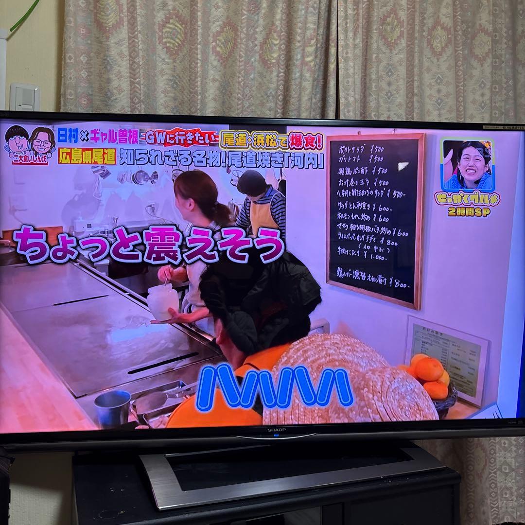 4K 液晶テレビ テレビ 60インチ 地デジ