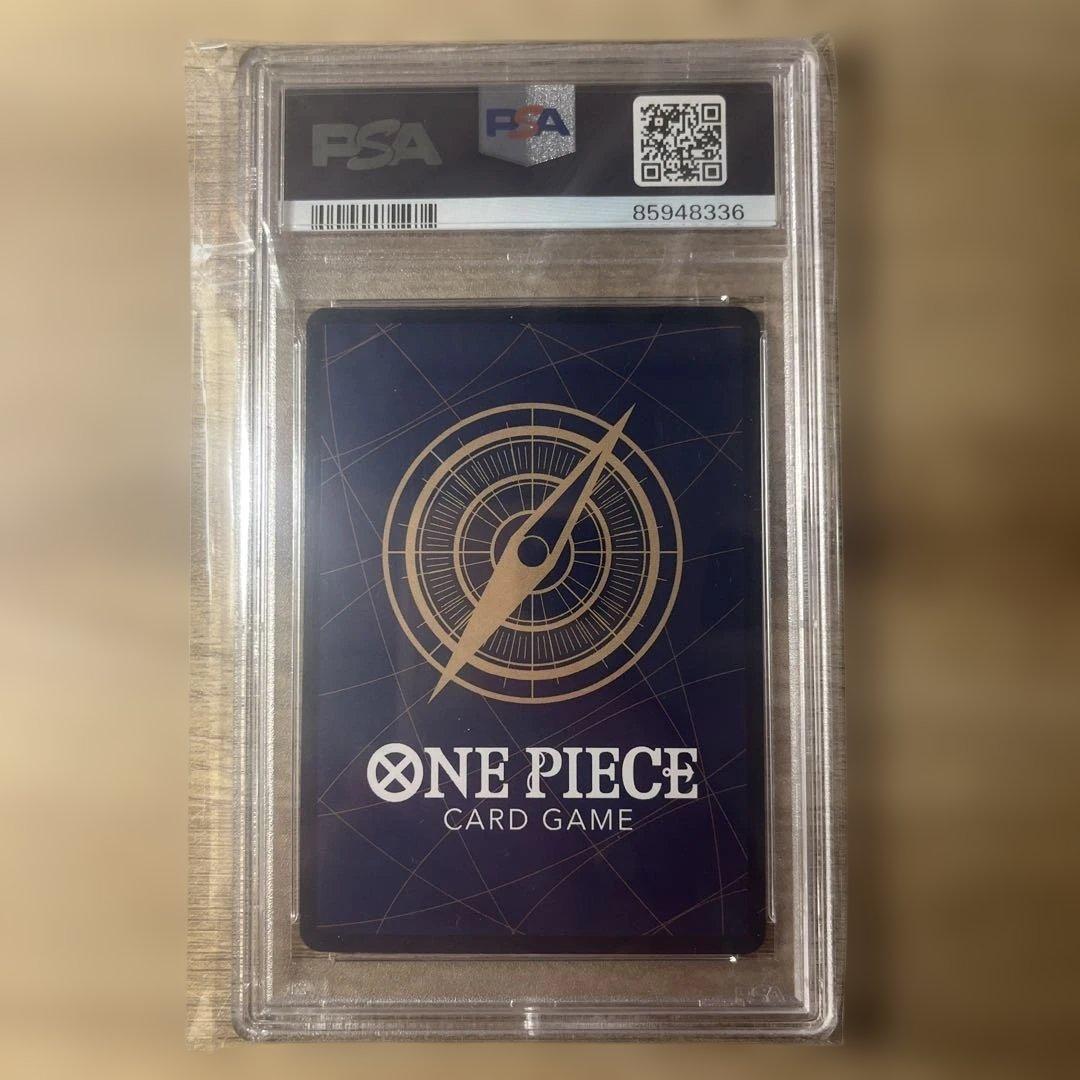 PSA10 モンキーDガープ ST13 白黒パラレル ONE PIECEカード
