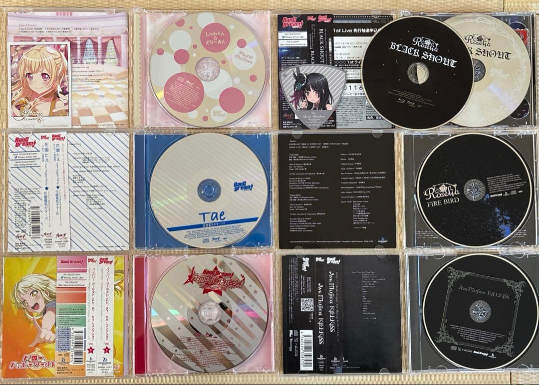 【特典付き】BanG Dream! バンドリ!／CD 28点まとめ売り アニメ