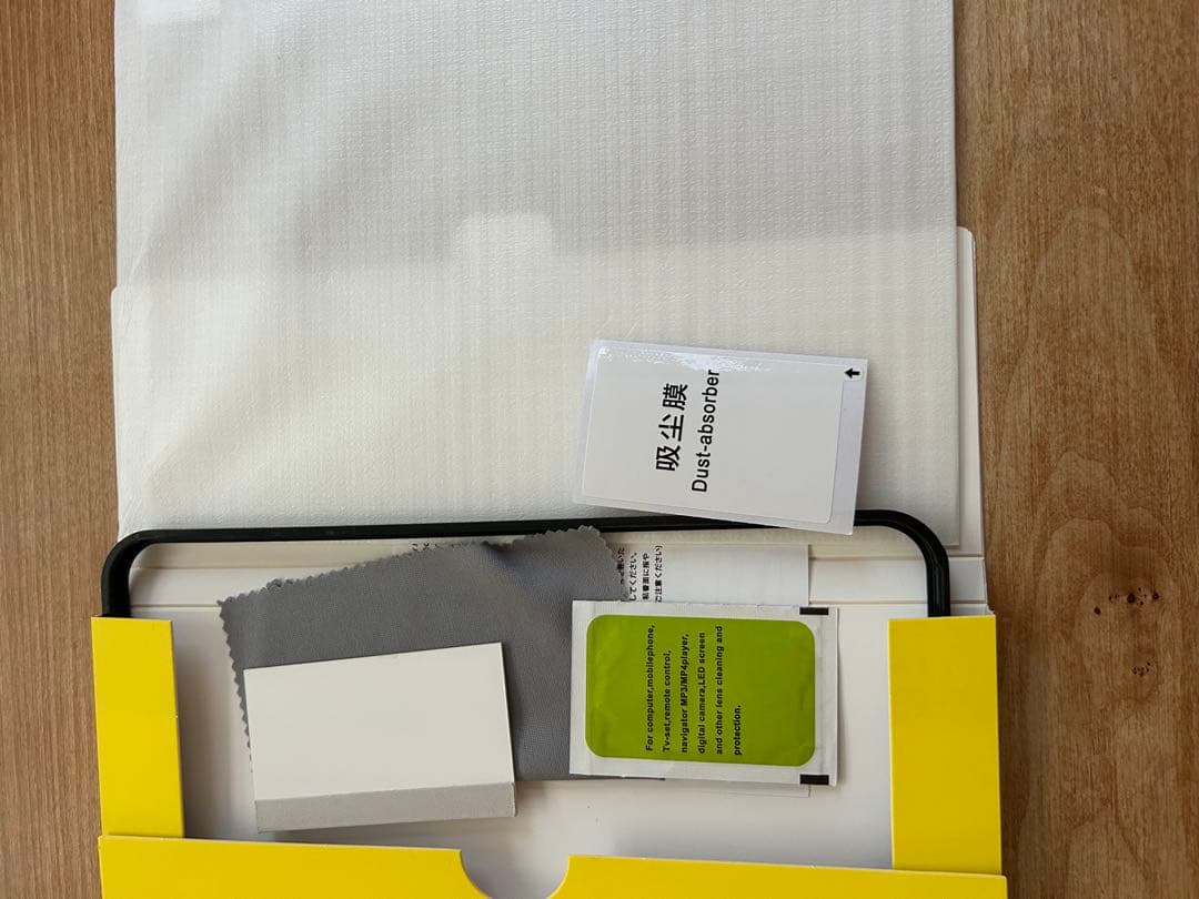 Apple iPad 本体 ブルー Wi-Fi 64GB 第10世代