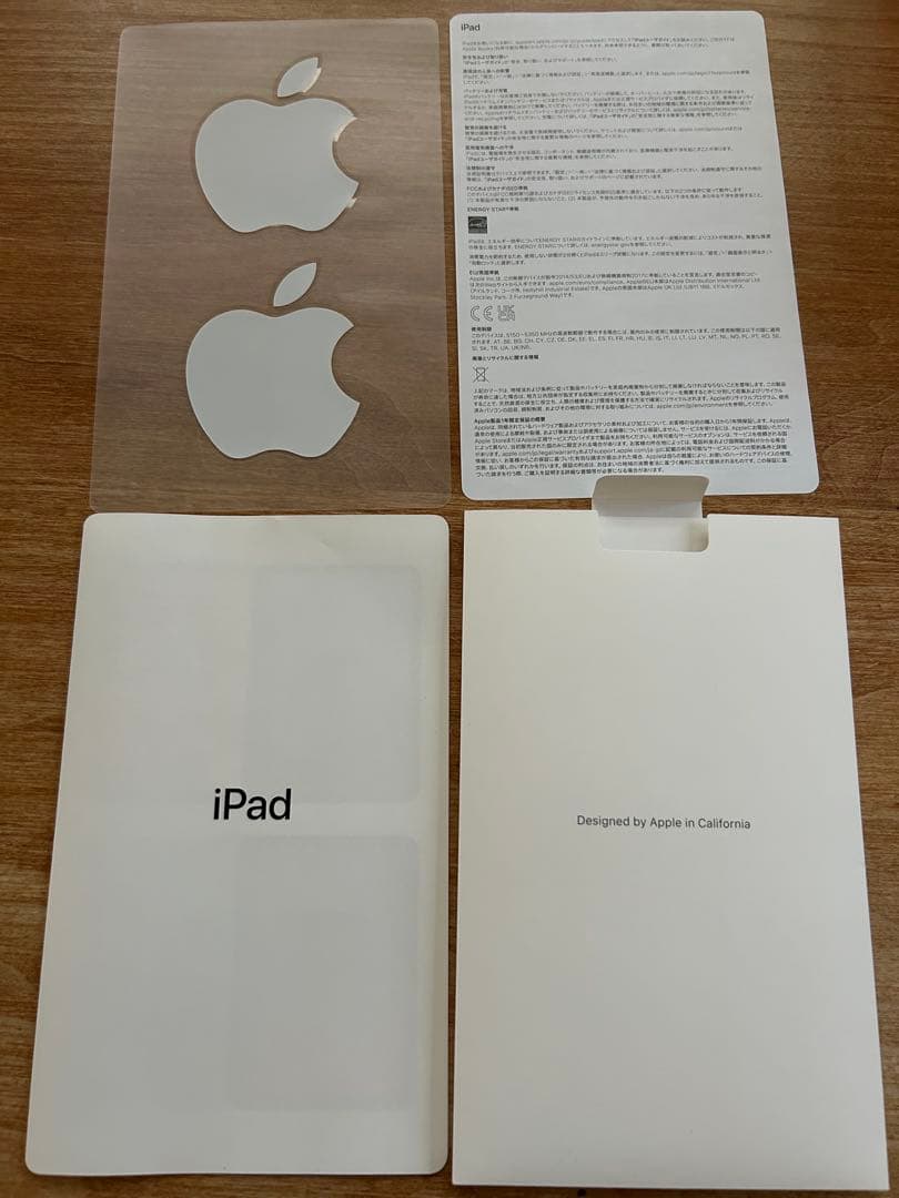 Apple iPad 本体 ブルー Wi-Fi 64GB 第10世代