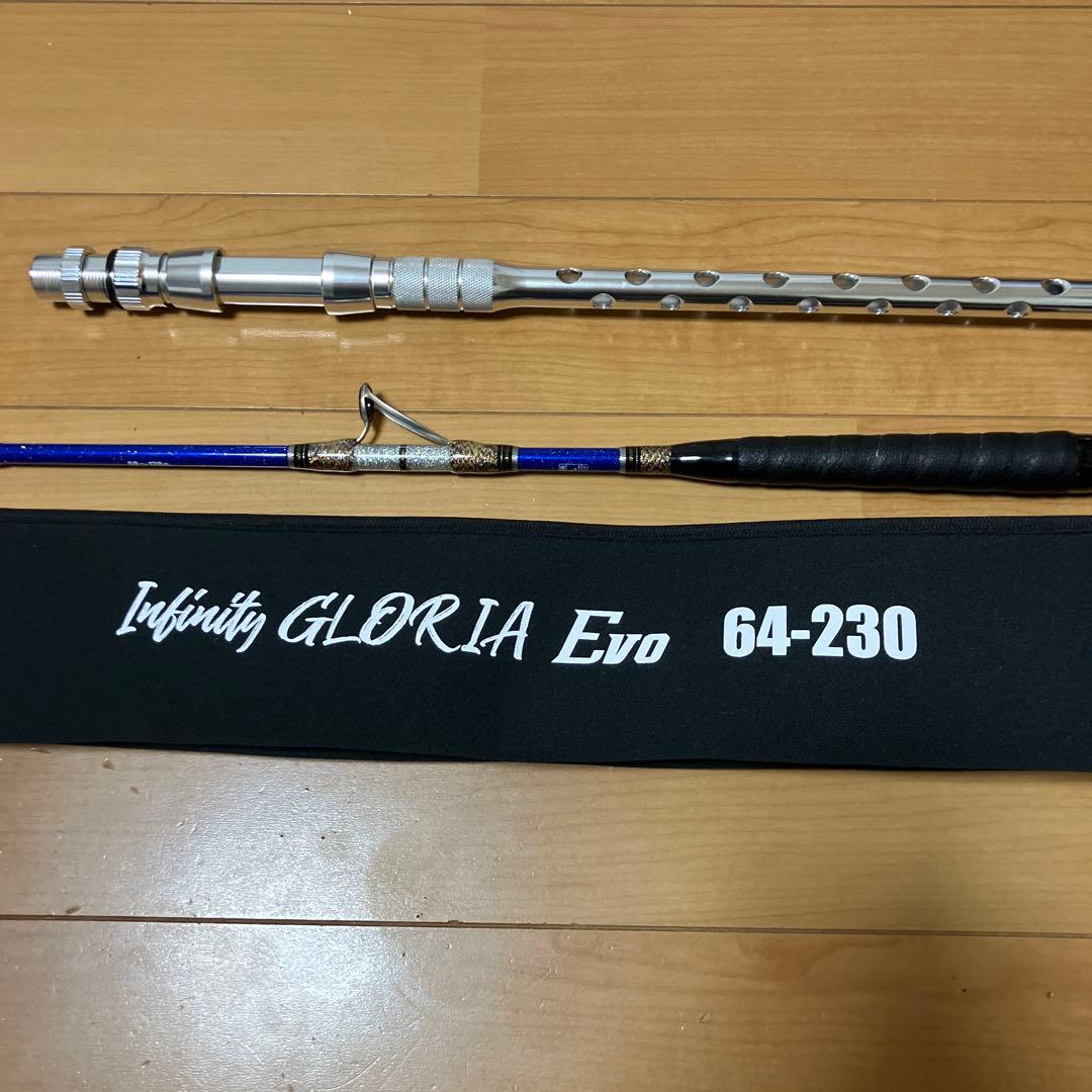 船竿　ZEALOT Infinity GLORIA Evo 64-230