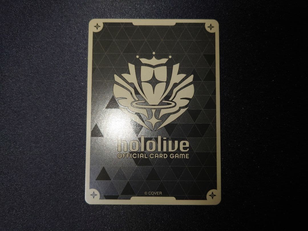 星街すいせい HR ホロカ ホロライブカードゲーム