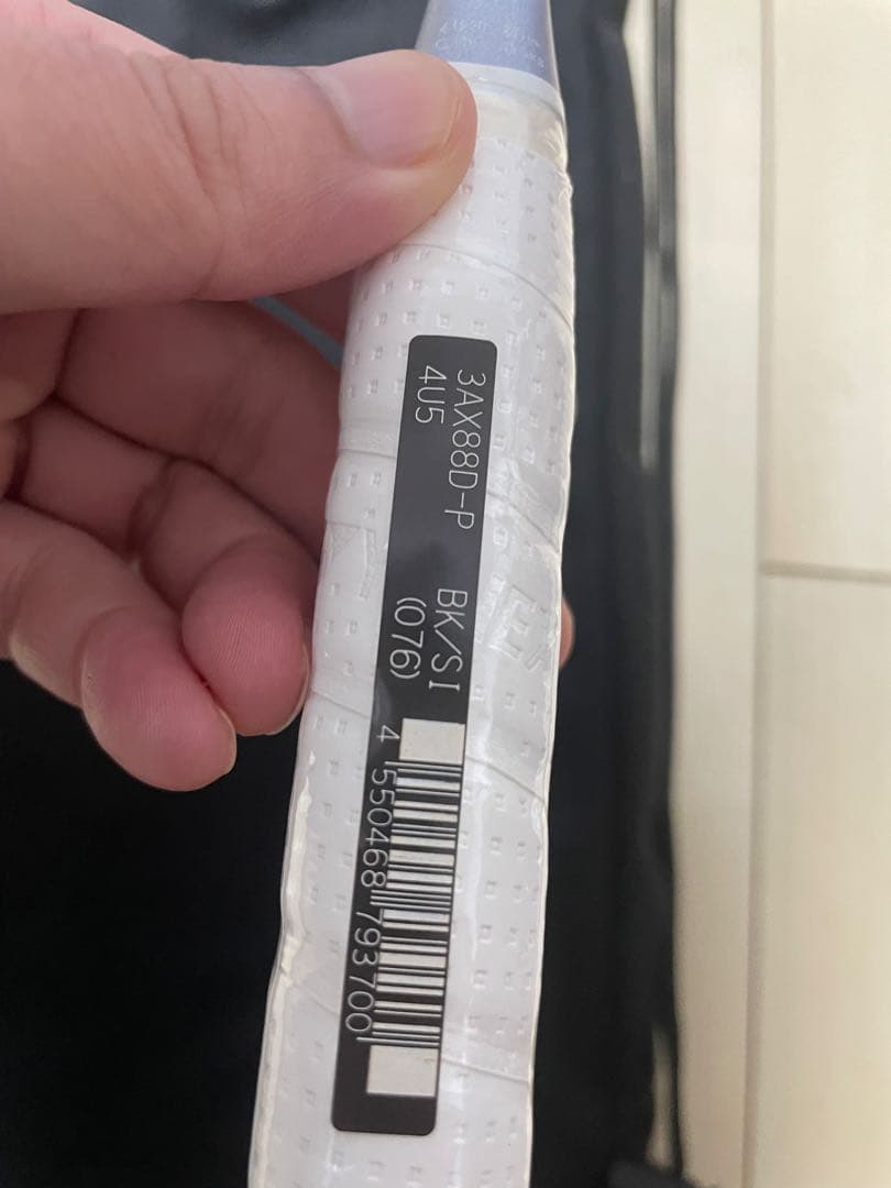 新品・未使用　アストロクス88dpro 4ug5 日本製 YONEX