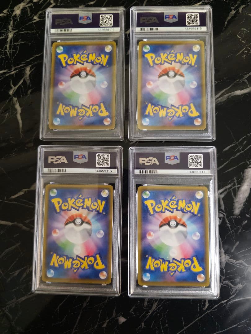 【PSA10】ピカチュウ V UNION 4連番 SET　25TH 　ポケモン