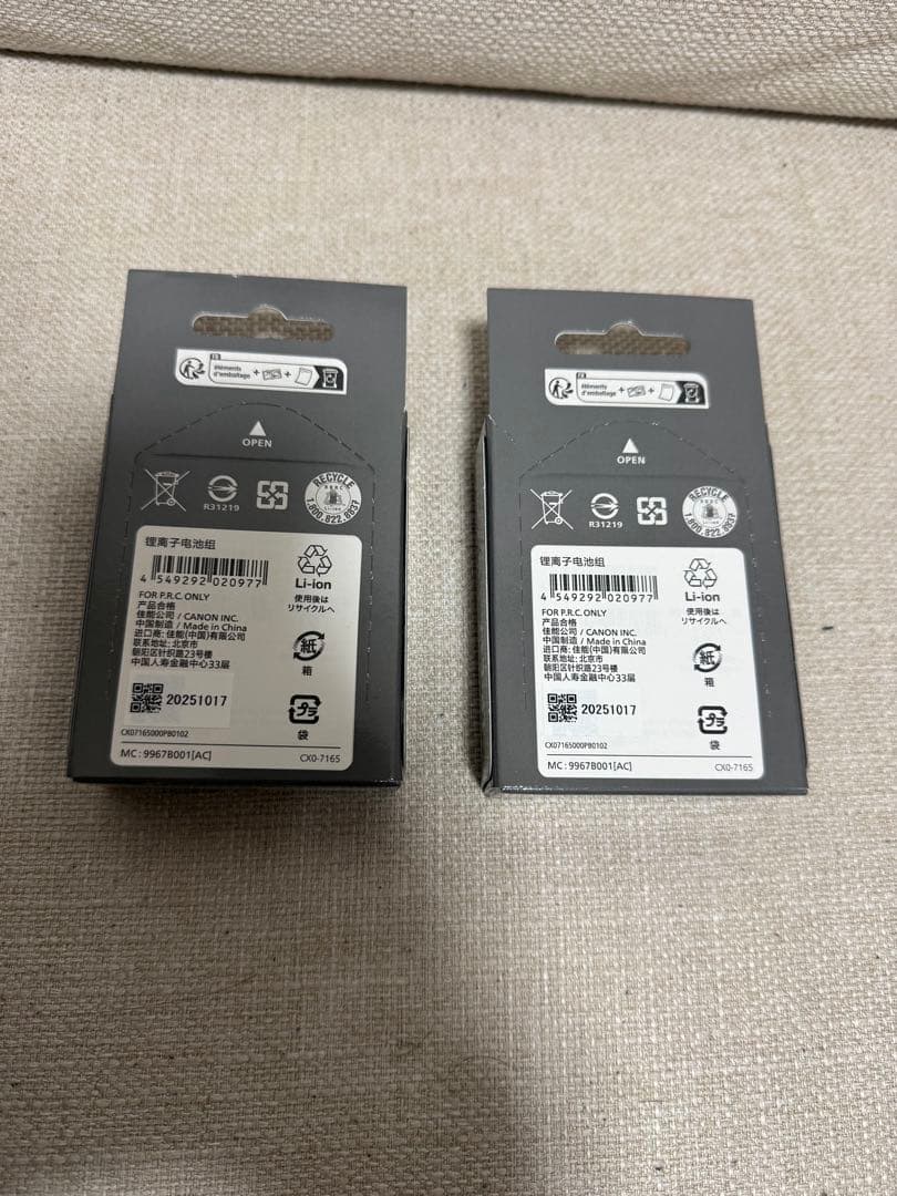 デジタルカメラ canon Powershot v1