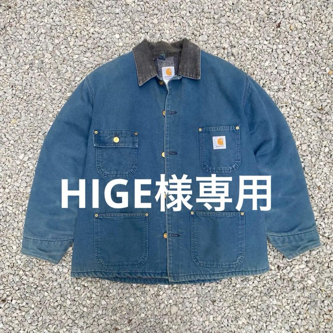 激レア(ブルー)Carhartt カーハートミシガンチョアコート90s USA製