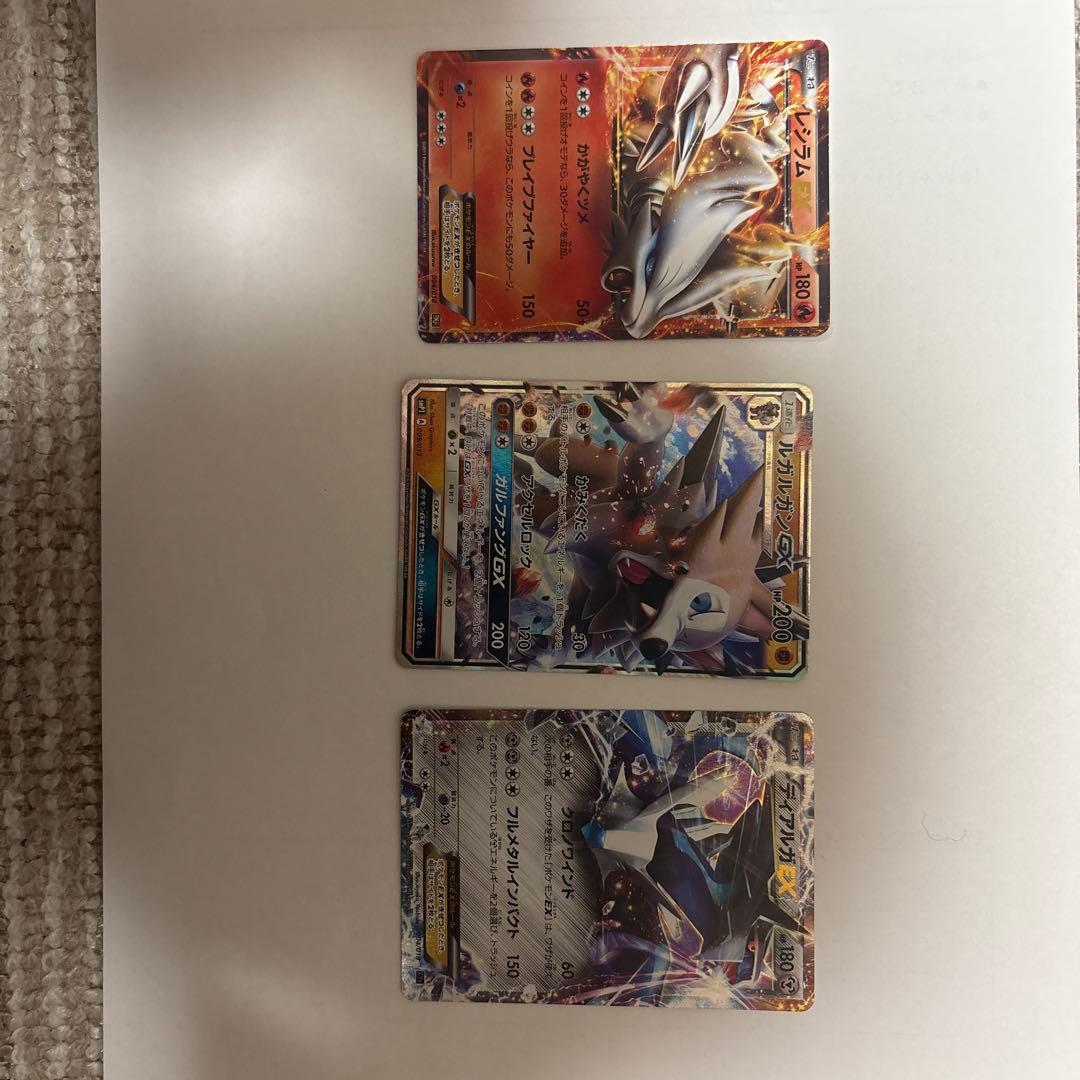 ポケモンカードEXまとめ売り（バラ売りも検討します）