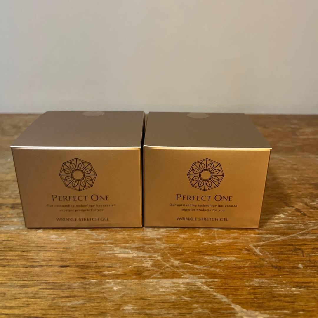 りん　　パーフェクトワン（美容液）ジェル50g 2個セット