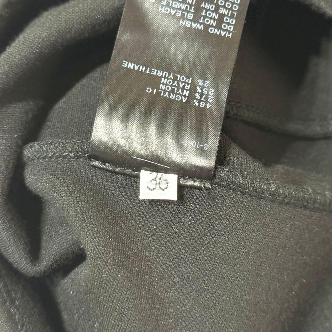 【美品】Deuxieme Classe Warm Zip レギンス パンツ36