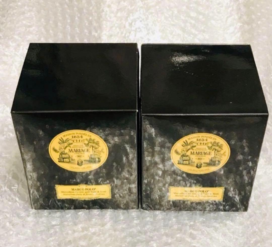 マリアージュフレール　紅茶　マルコ・ポーロ　100g × 2缶セット