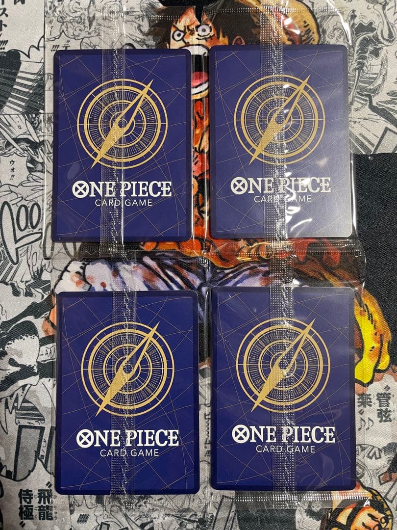 ワンピカ　ジュエリー・ボニー　アジア　４枚　Mini tin Pack set