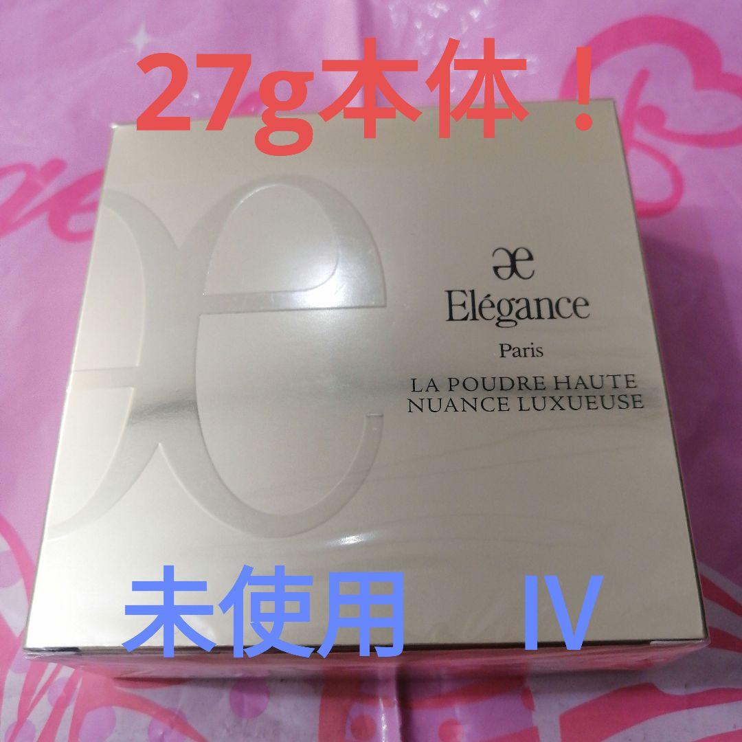 エレガンス ラプードルオートニュアンスリクスィーズ IV 04(本体)　新品