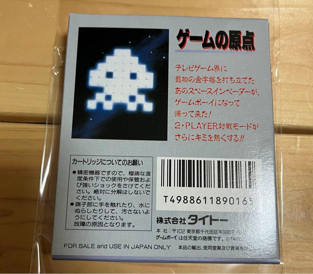 ゲームボーイ スペースインベーダー【新品未開封/超美品 】GB