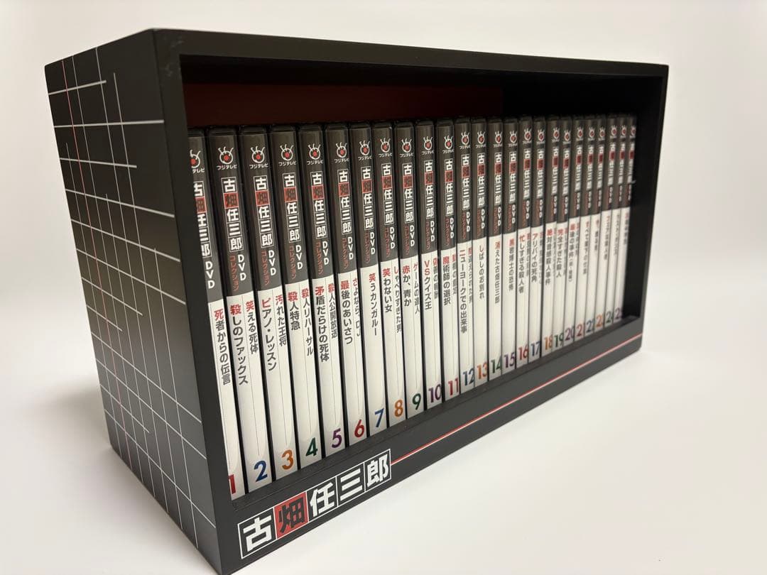 古畑任三郎｜デアゴスティーニ｜DVDコレクション｜個数限定販売の専用ラック付き