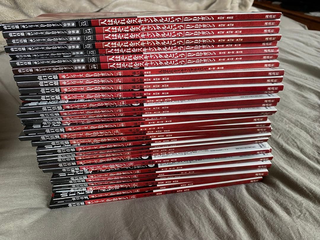 山口百恵「赤いシリーズ」DVDマガジン 全55巻