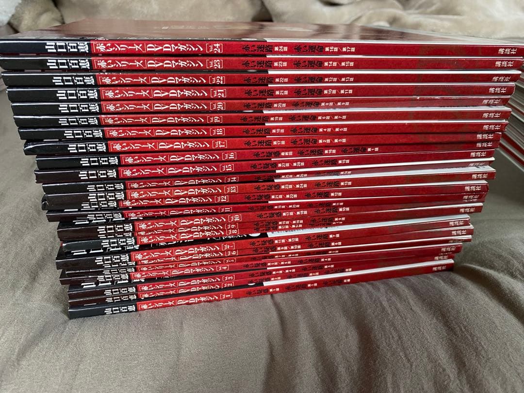 山口百恵「赤いシリーズ」DVDマガジン 全55巻