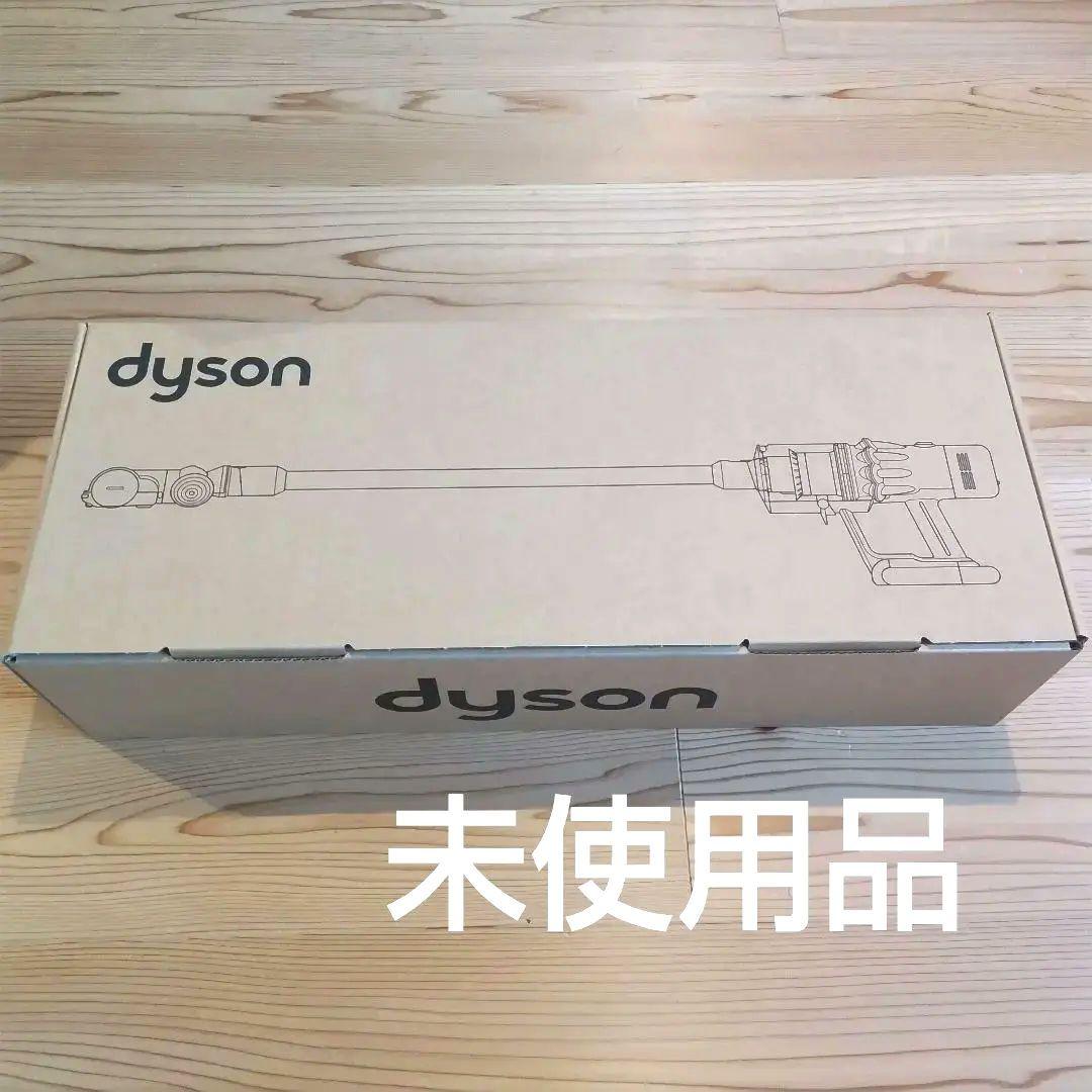 【未使用】Dyson Digital Slim Fluffy Originセット