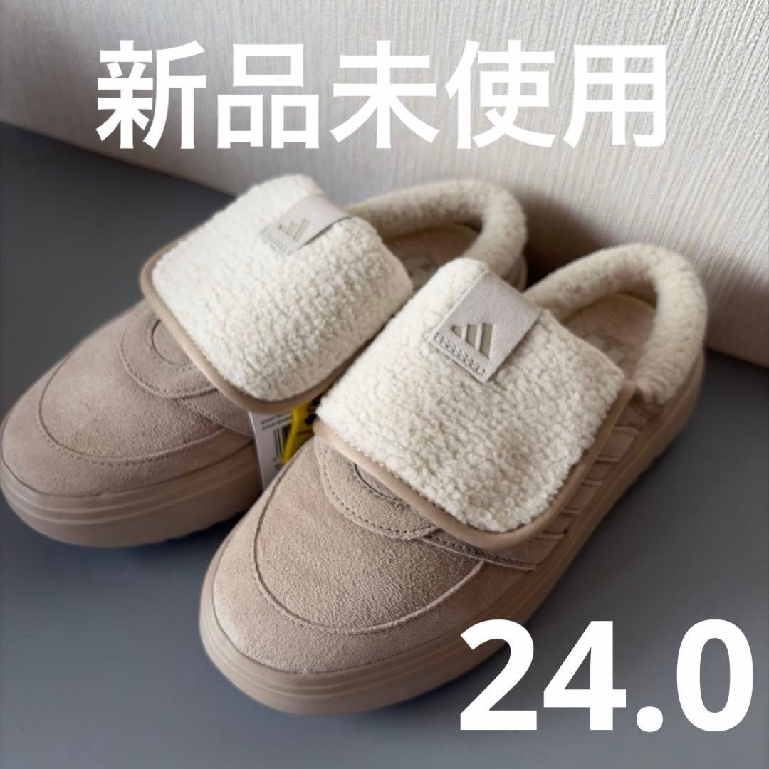 【新品未使用】adidas グランド コート ミュール ベージュ 24.0cm