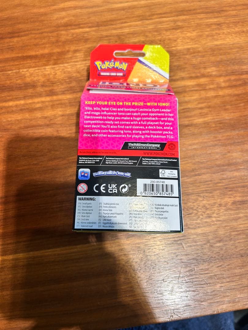 ナンジャモ IONO プレミアムトーナメントコレクション海外