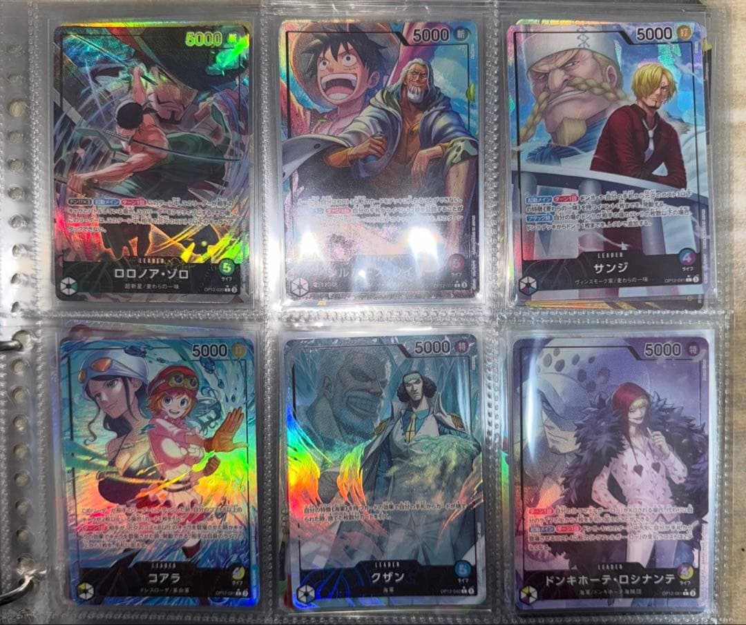 ワンピースカード　師弟の絆　リーダーパラレルゴッドパック産