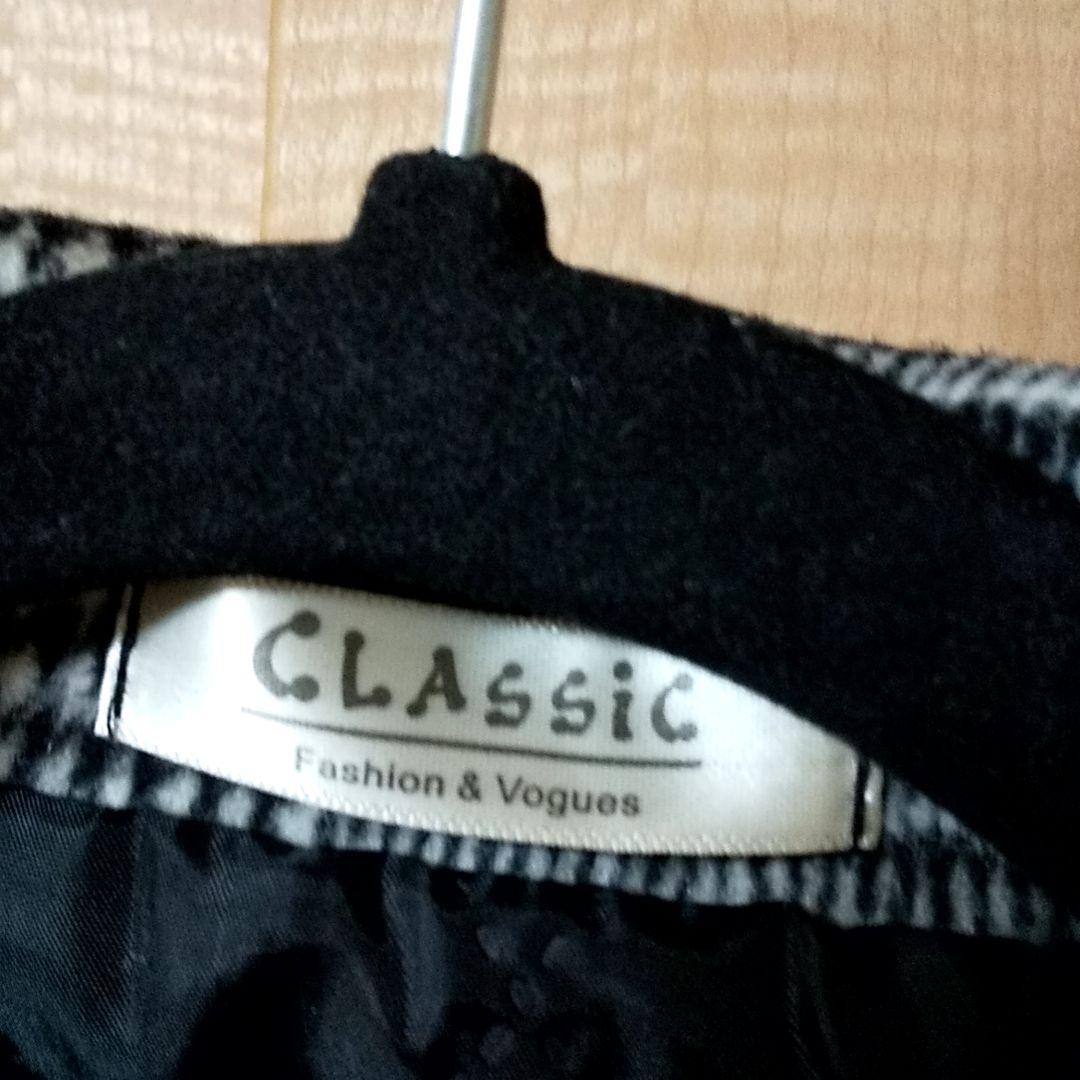 アズールバイマウジー メンズ福袋2026 Mサイズ +おまけジャケットL