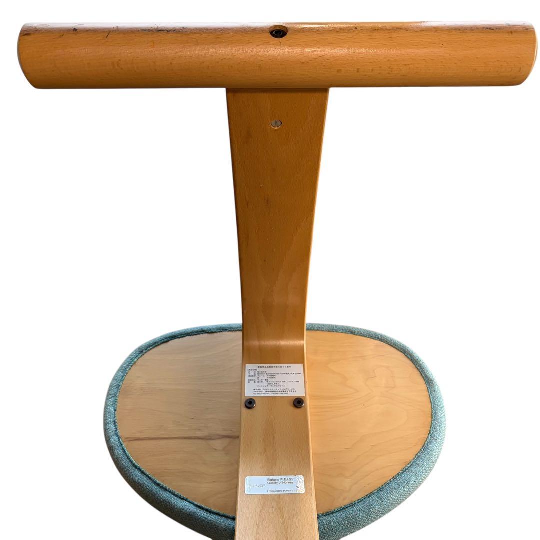 【美品】Rybo リボ社 バランスイージー バランスチェア グリーン