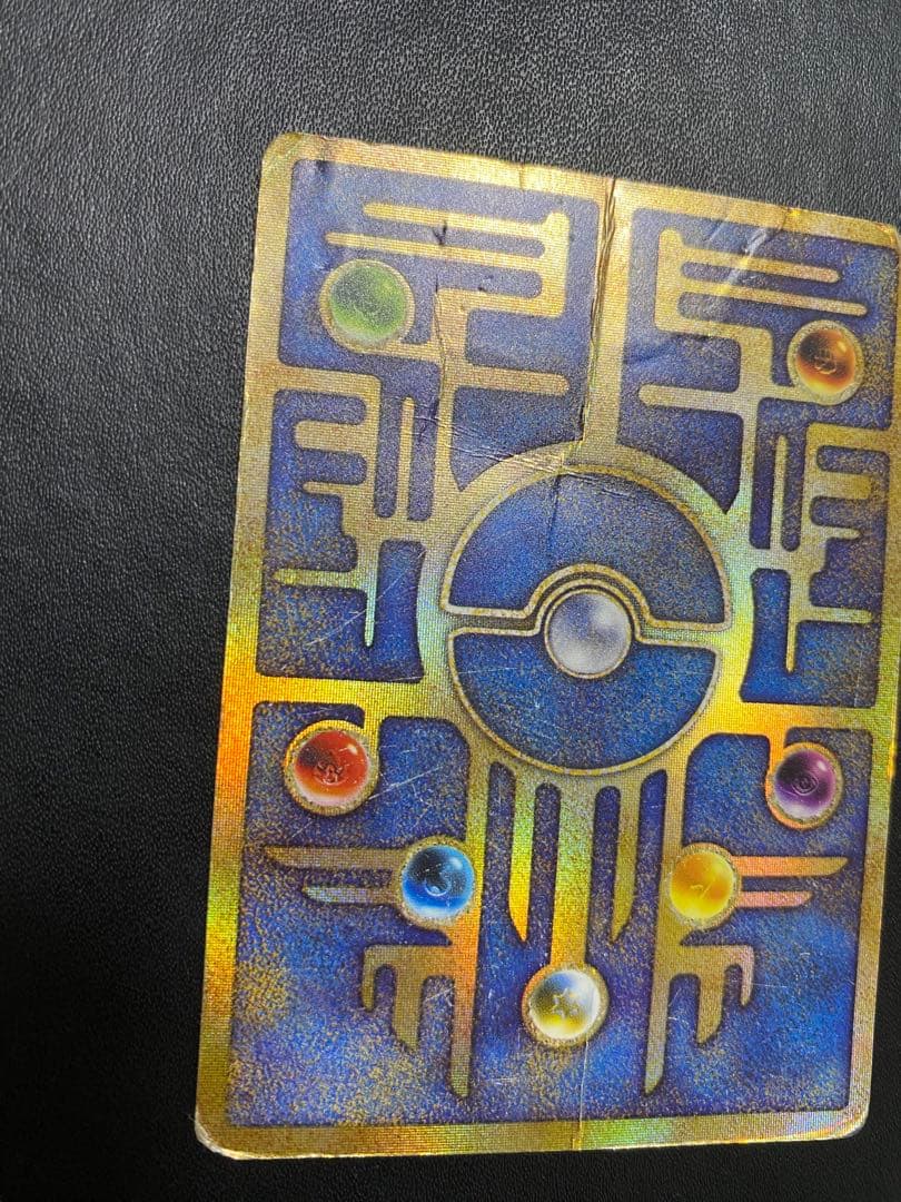 古代ミュウ エラー版 Nintedo ポケモンカード　②